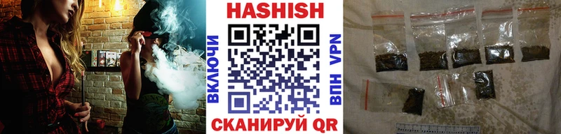 Где продают наркотики Кубинка АМФЕТАМИН  Псилоцибиновые грибы  Меф мяу мяу  ГАШ  Cocaine 
