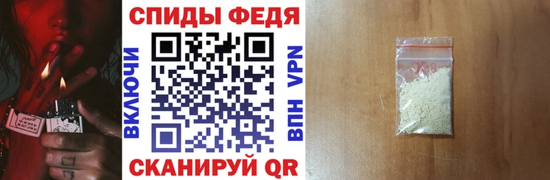 купить   мега онион  Amphetamine 98%  Кубинка 