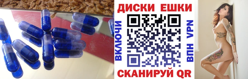 ЭКСТАЗИ TESLA  Кубинка 