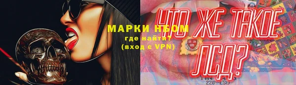 кокс Наволоки