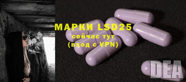 MDMA Premium VHQ Гусиноозёрск