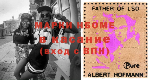 кокс Наволоки