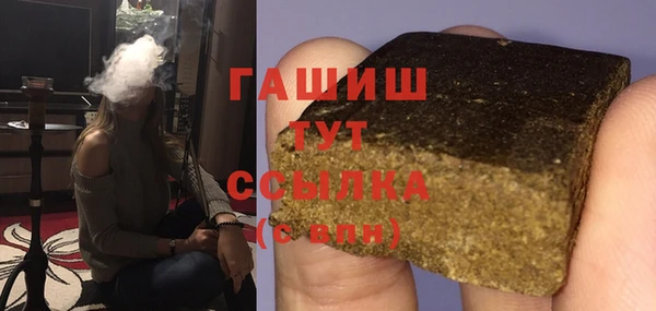 a pvp Болотное