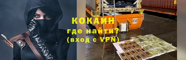амф Нефтегорск
