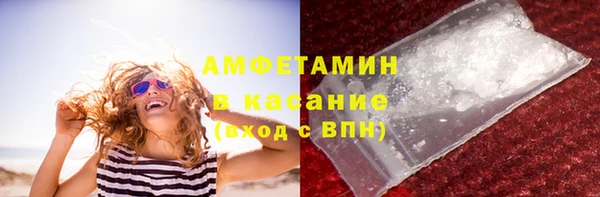 mix Нея