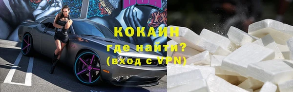 mix Нея