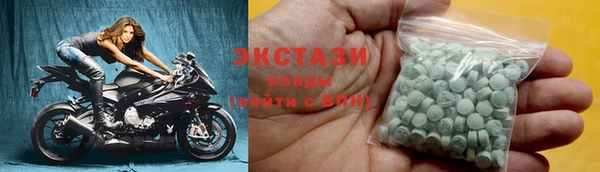 кокс Наволоки