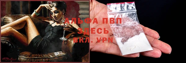 мефедрон VHQ Надым