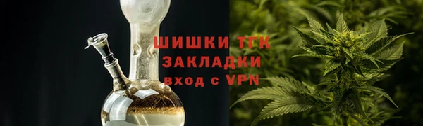 мдма Навашино