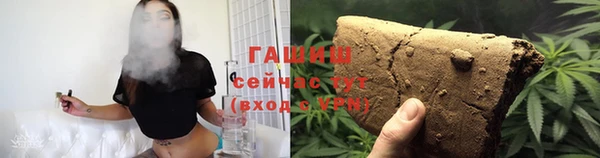 мефедрон VHQ Надым