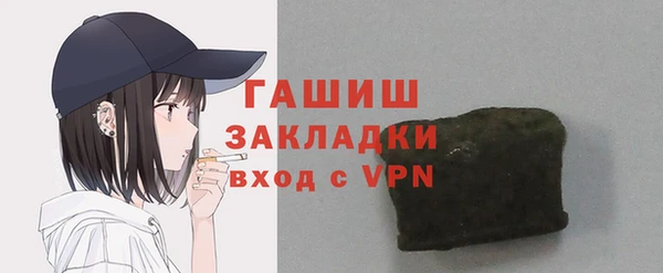 мефедрон VHQ Надым