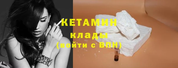 кокс Наволоки