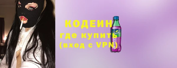 мдма Навашино