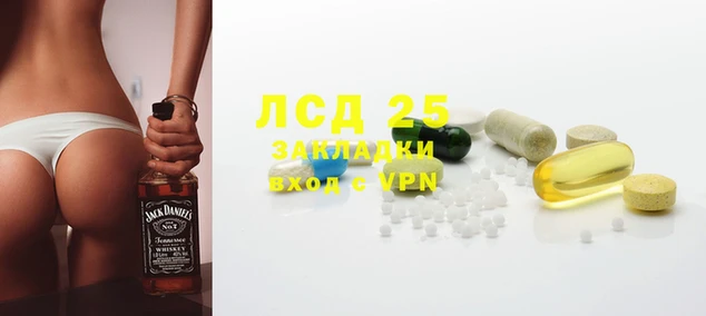 мефедрон VHQ Надым
