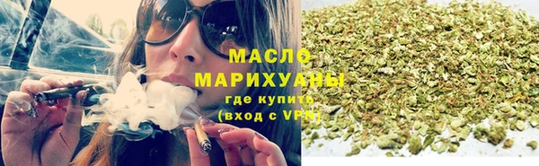мдма Навашино