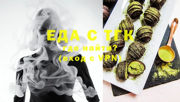 кокс Наволоки