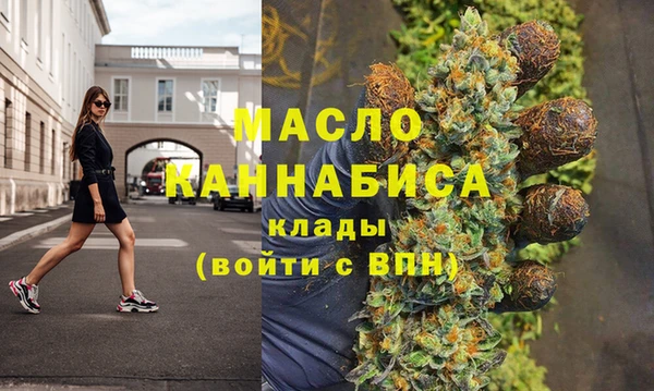 кокс Наволоки