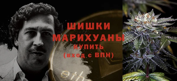 мдма Навашино