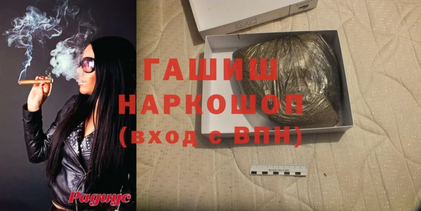 мефедрон VHQ Надым
