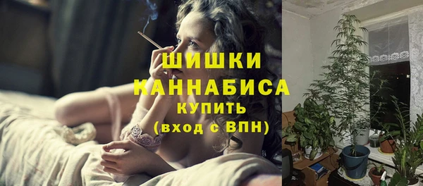 мефедрон VHQ Надым