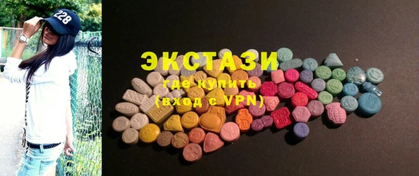 кокс Наволоки