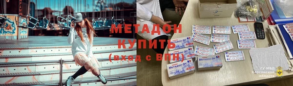 кокс Наволоки