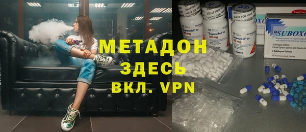 мефедрон Михайлов