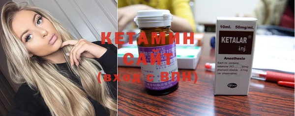 кокс Наволоки