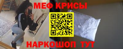 героин Заволжье