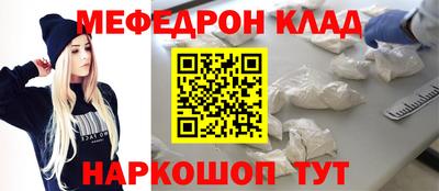 mix Азнакаево