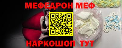 кокаин VHQ Заводоуковск
