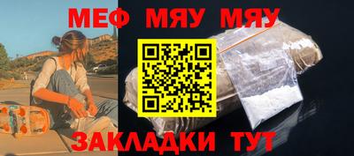 спиды Жуковский