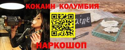 Альфа ПВП Камышлов