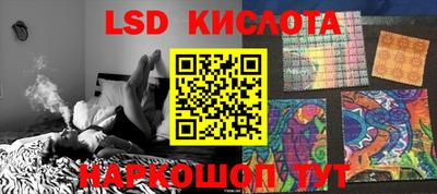 героин Заволжье
