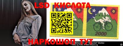 героин Заволжье