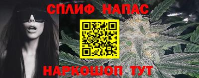 героин Заволжье