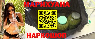 кокаин VHQ Заводоуковск
