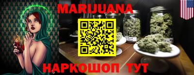 спиды Жуковский