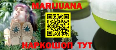 круглые Канаш