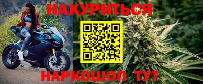 героин Заволжье