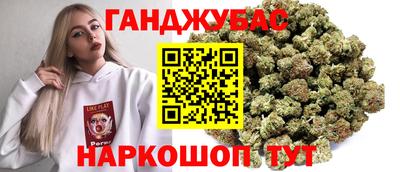 MDMA Premium VHQ Абакан