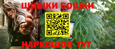 героин Заволжье