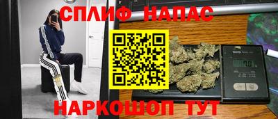 героин Заволжье