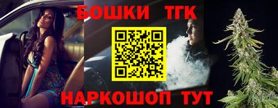 кокаин VHQ Заводоуковск