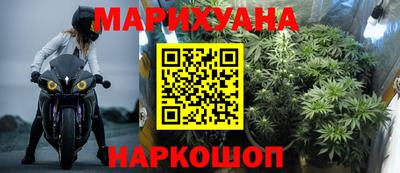 героин Заволжье