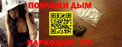 кокаин VHQ Заводоуковск