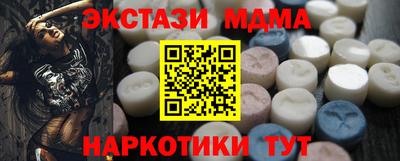 a pvp Кандалакша