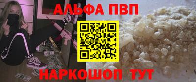 кокаин VHQ Заводоуковск