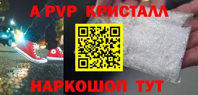 кокаин VHQ Заводоуковск