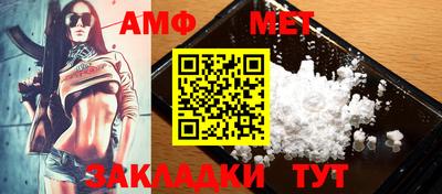 кокаин VHQ Заводоуковск